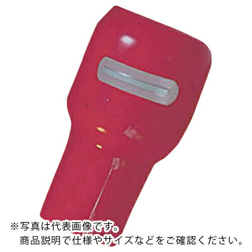 AS ( アズワン ) サーモキャップ STC-4-黄 20個 ( 4-311-01 ) 【メーカー取寄】