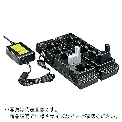 【SALE必要経費】AS ( アズワン ) 5連手っとり早い繋ぎ合わせる照明ランプ EDC-208R ( 3-8145-12 ) アズワン(株)