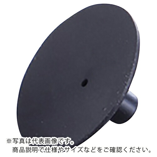 【SALE通貨価値】AS ( アズワン ) 毛抜き取り替えっこパッド V9075-ESD ( 1-1421-07 ) アズワン(株)