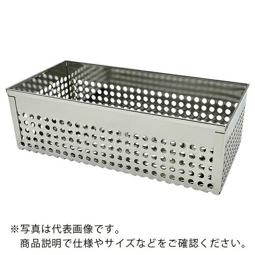 AS ( アズワン ) パンチングバット 中 ( 1-1550-02 ) アズワン(株) 【メーカー取寄】