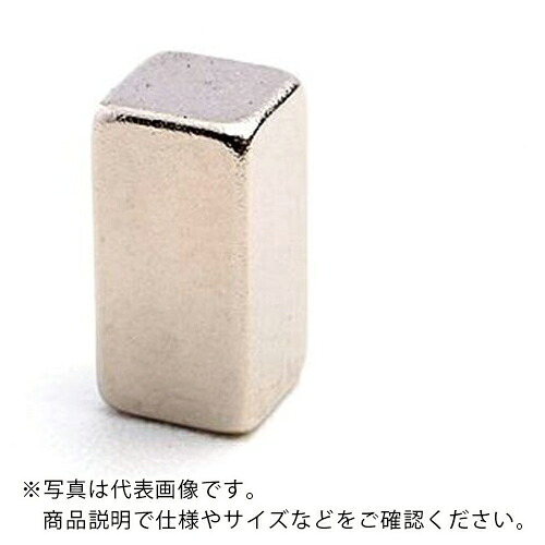 AS ( アズワン ) ネオジム磁石 角型 NK045 (30個入) ( 1-1743-01 ) アズワン(株) 【メーカー取寄】