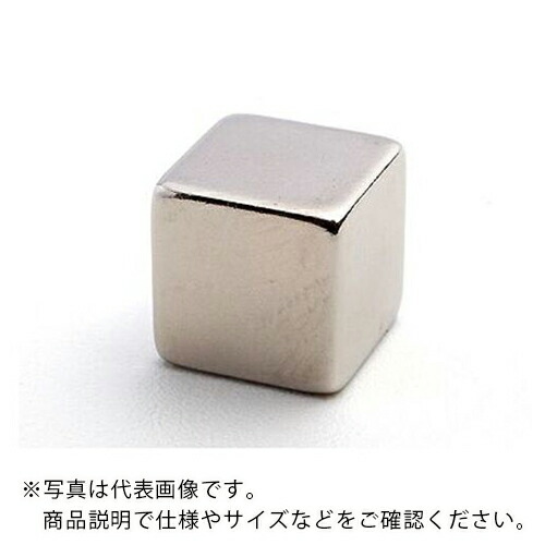 AS ( アズワン ) ネオジム羅針盤 角型 NK019 (30個入) ( 1-1743-02 ) 【製造業者取寄】