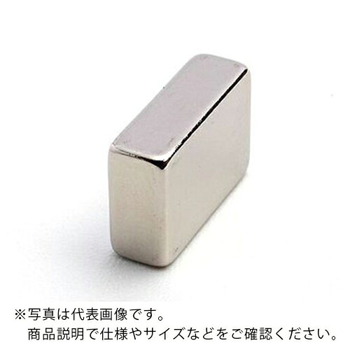 AS ( アズワン ) ネオジム羅針儀 角型 NK096 (10個入) ( 1-1743-06 ) 【製造業者取寄】