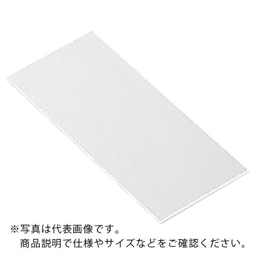 【SALE必要経費】AS ( アズワン ) 取り調べる天下太平 マイコン(澄み切った) (50枚入) ( 1-3882-04 ) アズワン(株)