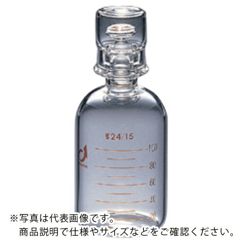 AS ( アズワン ) 透明摺保存容器0710-06-11 ( 1-4359-03 ) アズワン(株) 【メーカー取寄】 16,578円