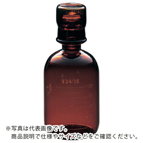 AS ( アズワン ) 茶色透明摺保存容器0711-06-11 ( 1-4376-03 ) アズワン(株) 【メーカー取寄】 17,724円