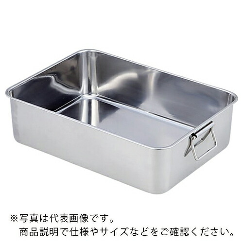 AS ( アズワン ) ステンレス鋼深型組野球バット 16号 ( 1-4529-19 ) アズワン(株) 【製造業者取寄】 花・ガーデン・DIY-その他