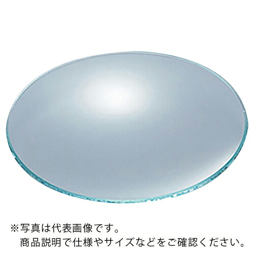 AS ( アズワン ) 時辰儀皿(並)150粍(10枚) ( 1-4539-05 ) 【製造業者取寄】