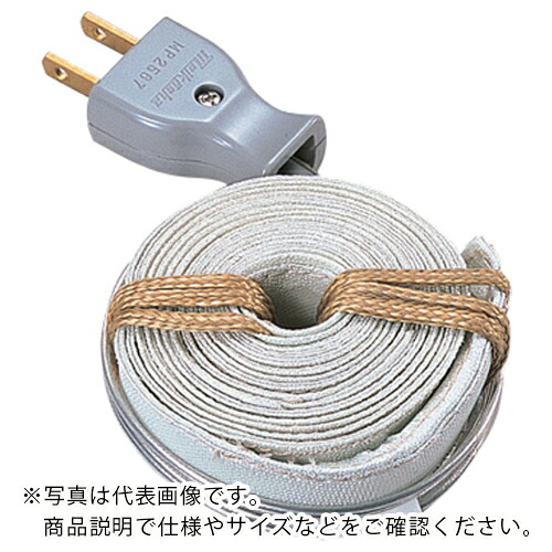 AS ( アズワン ) リボンヒーター100V20×2000 ( 1-5717-03 ) アズワン(株) 【メーカー取寄】