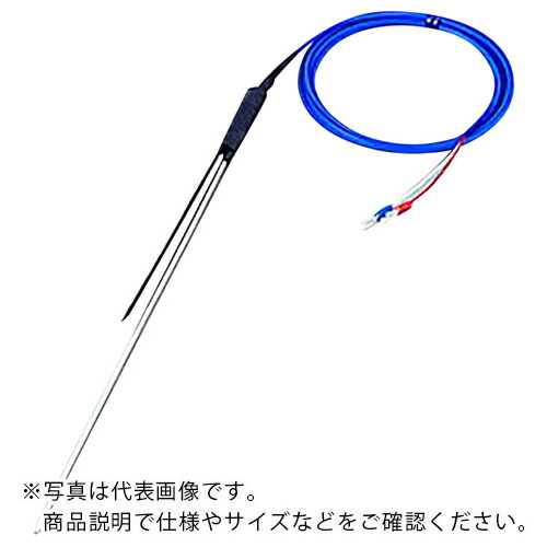 AS ( アズワン ) K熱電対FK300φ3.2×L300 ( 1-5723-03 ) アズワン(株) 【メーカー取寄】