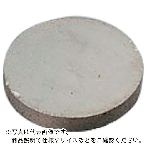 AS ( アズワン ) サマコバ磁石ANKE004 5個入 ( 1-6302-05 ) アズワン(株) 【メーカー取寄】 12,604円