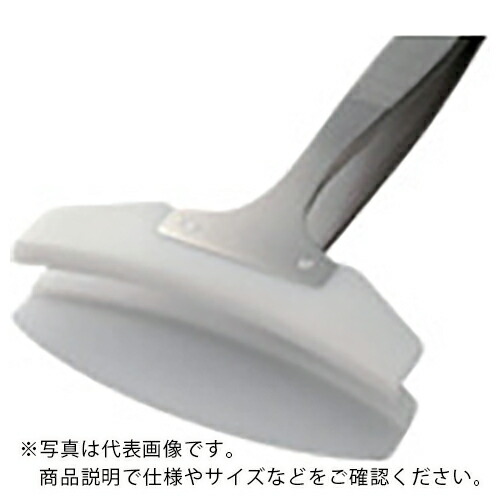 AS ( アズワン ) 木目細か毛抜きID-8WNY ( 1-6662-02 ) 【製造業者取寄】