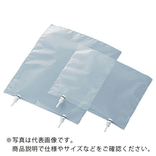 AS ( アズワン ) サンプリングバッグ2口コック 100L ( 1-6664-20 ) アズワン(株) 【メーカー取寄】
