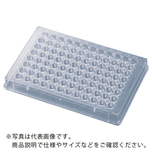 AS ( アズワン ) 96ウェルマイクロプレート平底・滅菌済 ( 1-6776-06 ) アズワン(株) 【メーカー取寄】