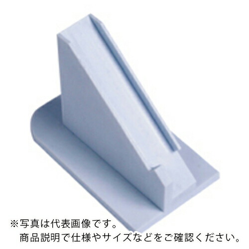 AS ( アズワン ) ウェファ用無意味さ毛抜きPV-2020 ( 1-6790-17 ) 【製造業者取寄】
