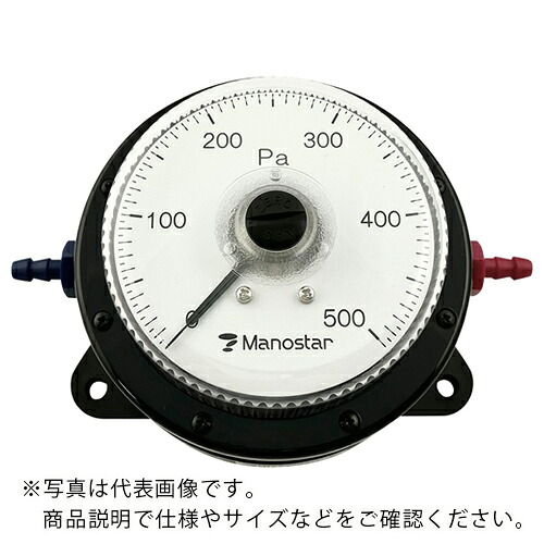 AS ( アズワン ) マノスターゲージWO81FN500D ( 1-750-02 ) アズワン(株) 【メーカー取寄】