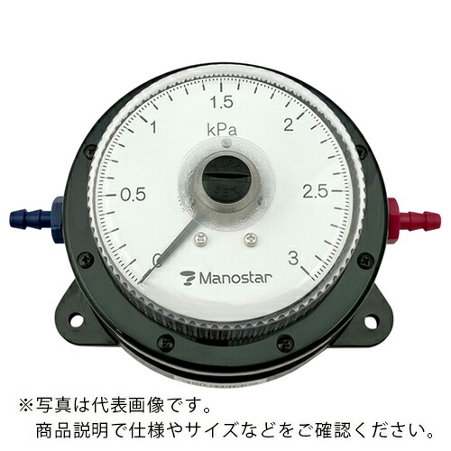AS ( アズワン ) マノスターゲージWO81FN3E ( 1-750-05 ) アズワン(株) 【製造業者取寄】 その他-花・ガーデン・DIY-DIY・工具