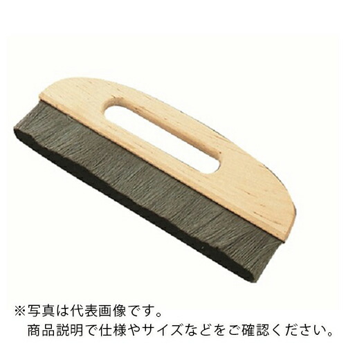 AS ( アズワン ) クシ型静電気除去ブラシ 270 ( 1-8370-02 ) アズワン(株) 【メーカー取寄】