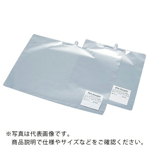 【SALE必要経費】AS ( アズワン ) サンプラーバッグ(F印字機) 50L ( 1-8921-08 ) アズワン(株)