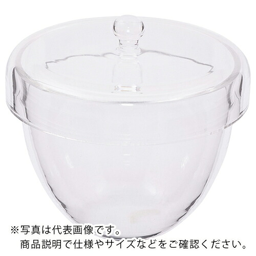 AS ( アズワン ) 石英ルツボ 100ml ( 1-9316-05 ) アズワン(株) 【メーカー取寄】