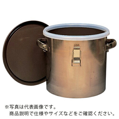 AS ( アズワン ) テフロンコーティングタンク378-05 ( 1-9492-05 ) アズワン(株) 【メーカー取寄】