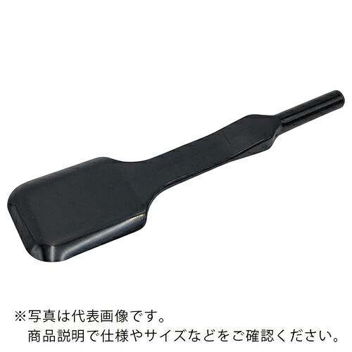 AS ( アズワン ) 真空ピンセット VMWT-B PEEK ( 1-9702-03 ) アズワン(株) 【メーカー取寄】