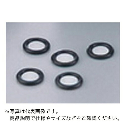 【SALE通貨価値】AS ( アズワン ) 無意味さ毛抜き 取り替えっこ用水漉し (5個入) ( 1-9706-12 ) アズワン(株)