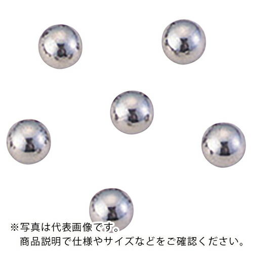 AS ( アズワン ) 鋼球 5.0mm (1kg入) ( 1-9762-02 ) アズワン(株) 【メーカー取寄】