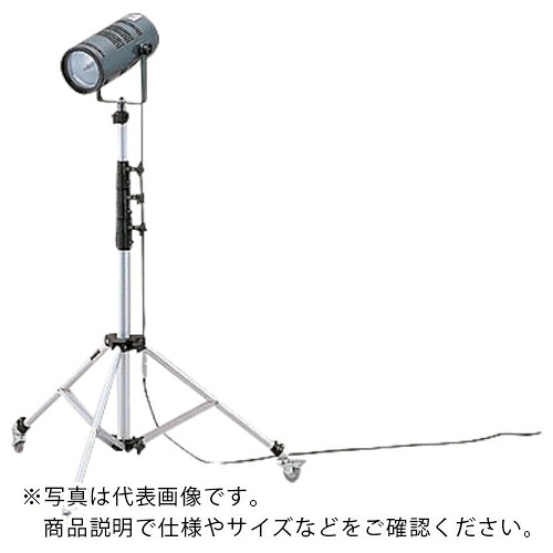 AS ( アズワン ) 交換用ランプ SET-140F ( 2-1181-26 ) アズワン(株) 【メーカー取寄】