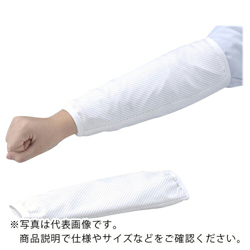 AS ( アズワン ) 異物混ぜる押しとどめる腕押しかぶせるNF1033 L ( 2-2258-02 ) 【製造業者取寄】 DIY・工具-その他-花・ガーデン・DIY