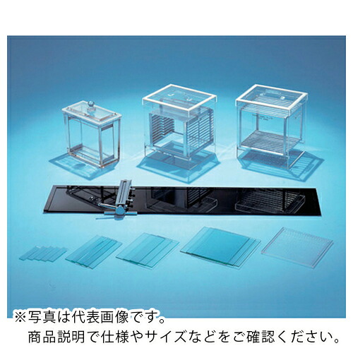 【SALE必要経費】AS ( アズワン ) ねばり着く剤ペンキ塗り用瑠璃板100-2d 10入 ( 2-282-11 ) アズワン(株)