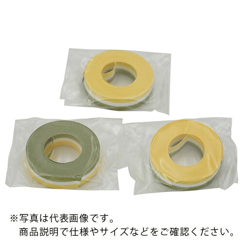 AS ( アズワン ) pH試験紙 1.0~12.0 詰替用 (3巻入) ( 2-345-08 ) アズワン(株) 【メーカー取寄】