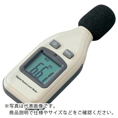 AS ( アズワン ) 騒音計AR724 ( 2-391-01 ) アズワン(株) 【メーカー取寄】