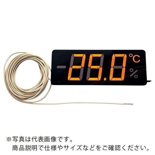 AS ( アズワン ) 薄型熱度見せびらかす器TP-300結核症-10 ( 2-472-02 ) 【製造業者取寄】
