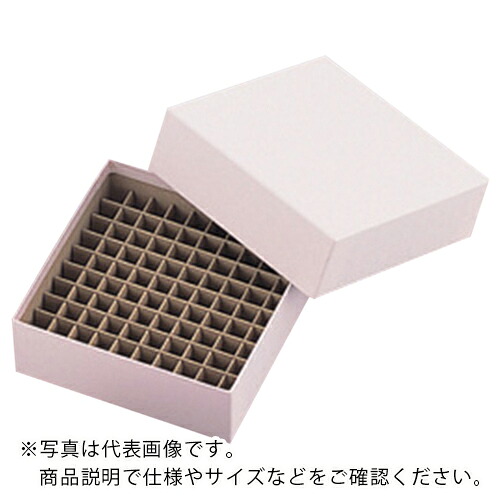 AS ( アズワン ) フリーズボックスIFB-CN (10個入) ( 2-5755-13 ) アズワン(株) 【メーカー取寄】