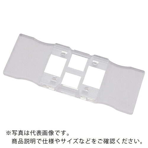 AS ( アズワン ) セルカウンタープレート (120枚入) ( 2-7124-02 ) アズワン(株) 【メーカー取寄】