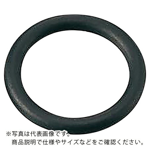 AS ( アズワン ) カルレッツOリングP-11 ( 2-743-09 ) アズワン(株) 【メーカー取寄】