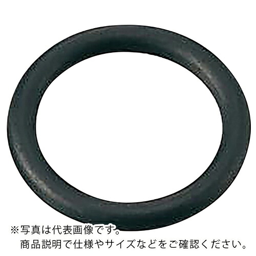 AS ( アズワン ) カルレッツO輪っかP-21 ( 2-743-16 ) 【製造業者取寄】