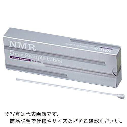 AS ( アズワン ) NMRサンプルチューブ NLS-800 (10本入) ( 2-7688-05 ) アズワン(株) 【メーカー取寄】