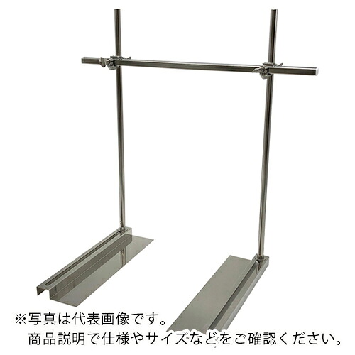 AS ( アズワン ) 暖房器照明ランプWB300(角型) ( 2-793-02 ) アズワン(株) 【製造業者取寄】 その他-DIY・工具