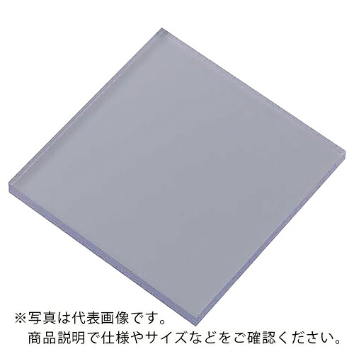 AS ( アズワン ) 塩化ビニル基板PVCC-050510 ( 2-9212-06 ) 【製造会社取寄】