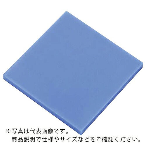 AS ( アズワン ) ナイロン板PAB-051010 ( 2-9237-06 ) 【製造業者取寄】