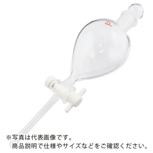 AS ( アズワン ) 分液ロート球型 300ml ( 2-9602-04 ) アズワン(株) 【メーカー取寄】