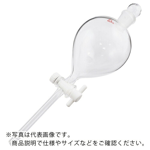 AS ( アズワン ) 分液ロート球型 500ml ( 2-9602-05 ) アズワン(株) 【メーカー取寄】