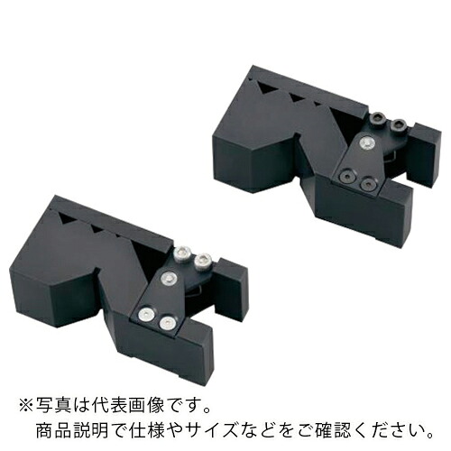 AS ( アズワン ) ミニ VブロックBCC-XG ( 2-9638-02 ) アズワン(株) 【メーカー取寄】