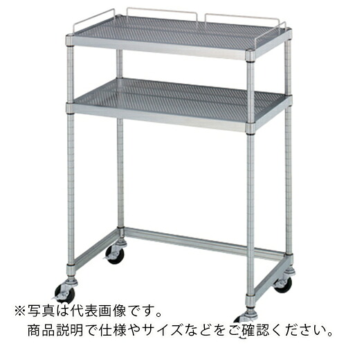 【SALE通貨価値】AS ( アズワン ) マイコン早見表 AS001-C04 ( 3-1546-03 ) アズワン(株)