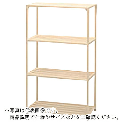 AS ( アズワン ) ポールシェルフ900mm4段 ( 3-296-01 ) アズワン(株) 【メーカー取寄】