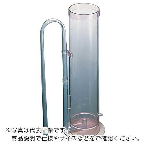 AS ( アズワン ) 自動洗浄器ピペット用A-1型 大 ( 4-027-01 ) アズワン(株) 【メーカー取寄】