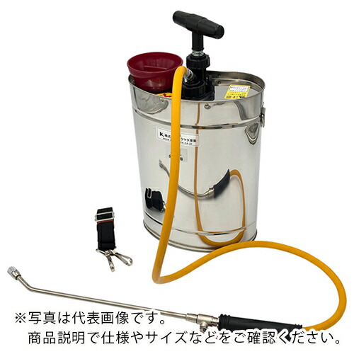AS ( アズワン ) 噴霧器肩かけ型 4L ( 4-183-02 ) 【製造業者取寄】