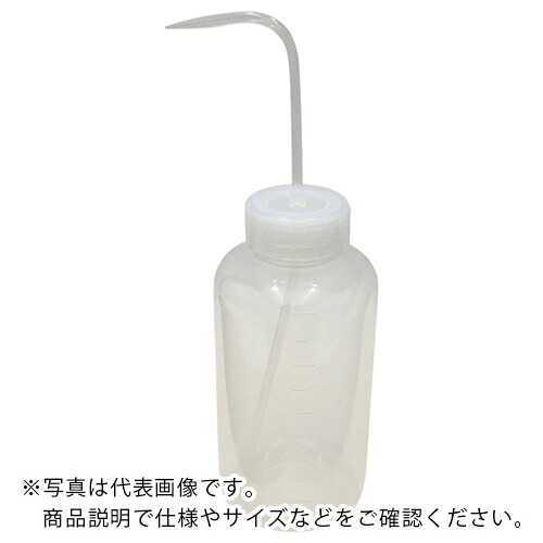 AS ( アズワン ) 広口洗浄瓶(PFA)1000ml ( 4-5343-04 ) アズワン(株) 【メーカー取寄】
